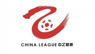 九游-2026赛季将有5支中超B队征战中乙，对锻炼后备军将起到重要作用