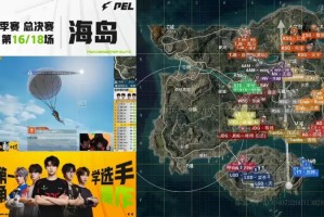 九游游戏中心-PEL春决D3M16：AG连接数队找回手感，WBG扶人吃鸡来到榜首